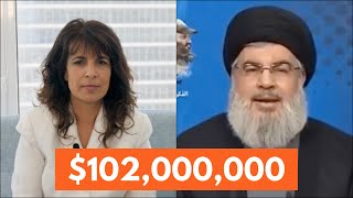 We Have A Great Victory Over Hezbollah