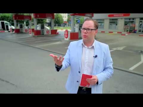 LUKOIL loyalty kartica u emisiji TV Automagazin