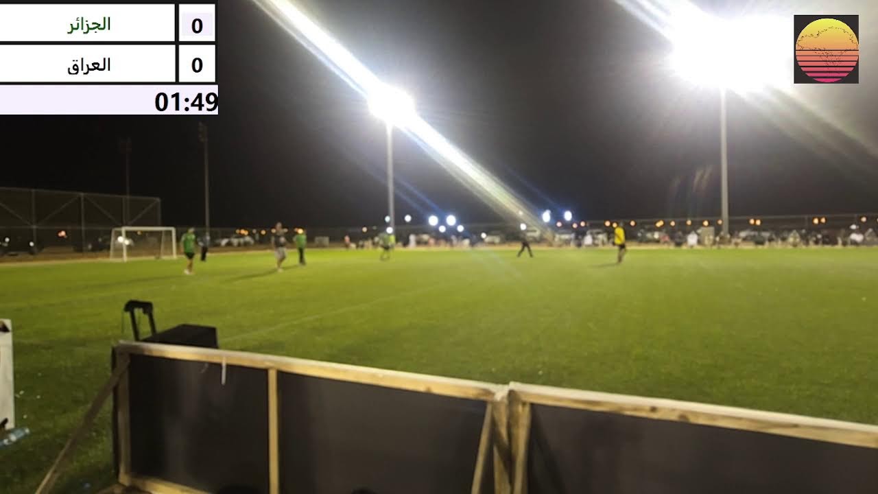 ملتقى العروبة 19 - ربع النهائي