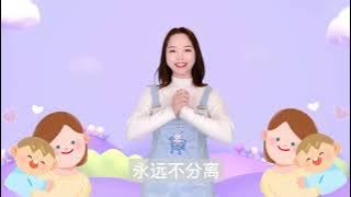 Download lagu 唱给妈妈的歌曲，手势舞《妈妈，我爱你》幼儿舞蹈，爱要大声表达出来，祝女生们节日快乐~
