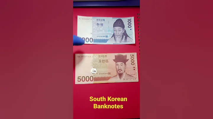 1000won and 5000 won Banknotes South Korea exchanges rate.Worldcoins&Currency.ALEJANDRO BELGA TV - DayDayNews
