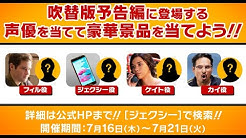 Showgate公式 Hdymap Youtube