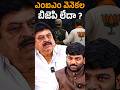 Don't Miss it: 🔥BJP President Ramchander Rao🔥| Full Interview |Journalist Kranthi | KRTV