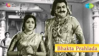 Bhakta Prahlada | Srimanini Mandira song