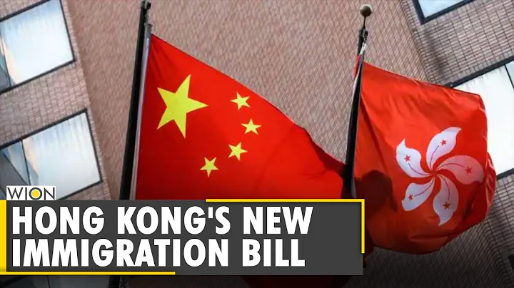 Hong Kong legislatures passes immigration bill | Exit bans explain | China | Latest English News - DayDayNews