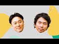 【投資家が『やられた銘柄』1位とは】大川智宏氏が高配当株推さない理由/日経平均株価好調時のダブルインバースに岡村友哉氏注意/資産形成期はインデックス?米国株指数?│株のお兄さんに聞いてみよう│松井証券