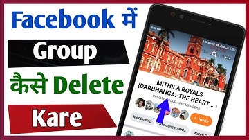 How To Delete Facebook Groups Permanently | Facebook group Ko Kaise delete kare | New Trick Facebook