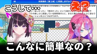 ヴィヴィとAZKiで全然違うゲームに見えてしまうw