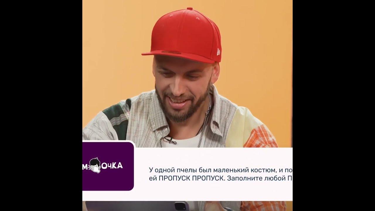 бебуришвили стыдно знать