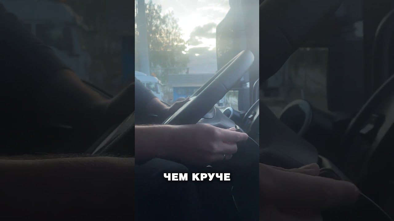 ЧТО ТАКОЕ РЕТАРДЕР? КАК ЭКОНОМИТЬ НА КОЛОДКАХ? 