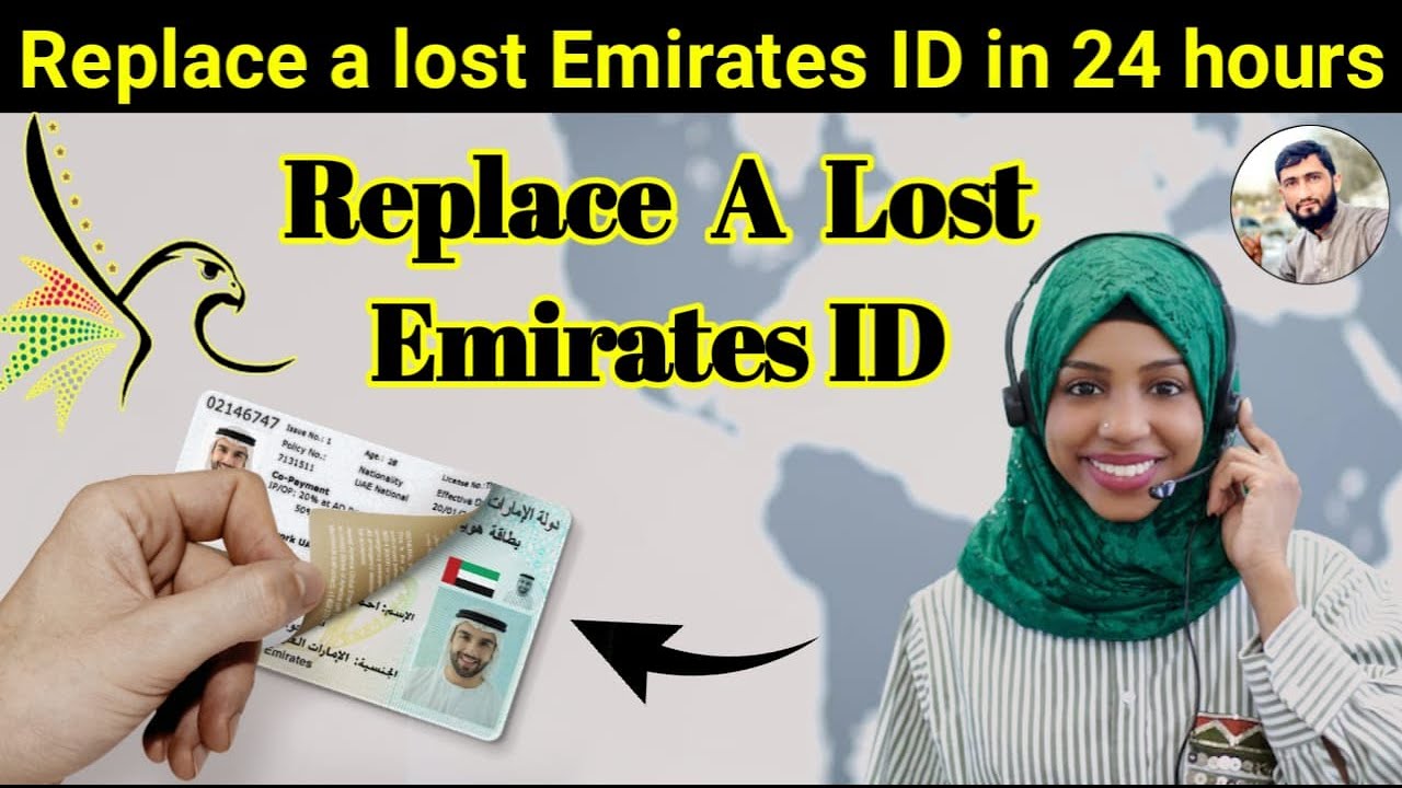 UAE How To Replace A Lost Emirates ID In 24 Hours YouTube uae-how-to-replace-a-lost-emirates-id-in-24-hours-youtube