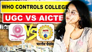 UGC vs AICTE – Which Approval is Important for BTech?🤔 | Truth About UGC and AICTE Approval in India