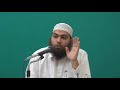 الروض المربع ـ كتاب الإقرار 1 ـ الإقرار إخبار عما في نفس الأمر ـ الشيخ أحمد نبيل الروض المربع ـ كتاب الإقرار 1 ـ الإقرار إخبار عما في نفس الأمر ـ الشيخ أحمد نبيل