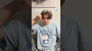 あのー、寝たいんですが…  #汗ふきふき