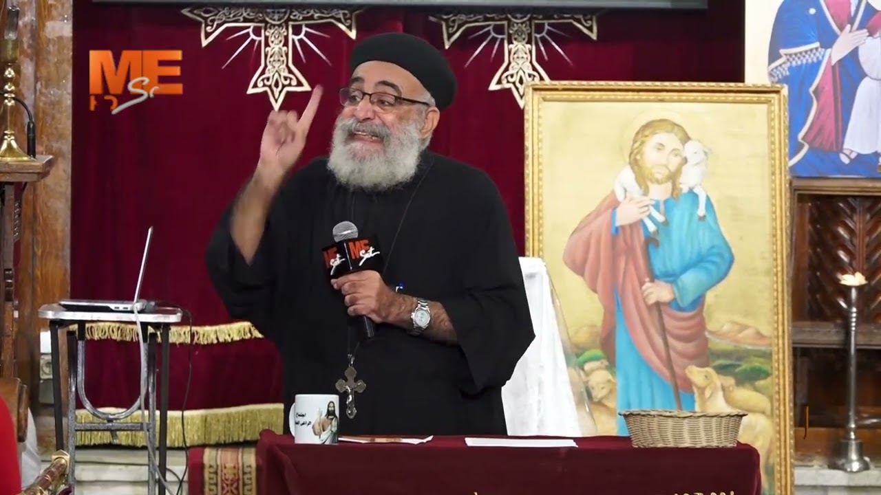 الغضب - الجزء الثاني: أنواعة وعلاجة | لجناب القمص بولس چورچ | الراعي الصالح.