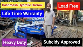 यह जिंदगी भर की गारंटी देने वाली एकमात्र हैरो है |load Free की Gaurnty है | Dashmesh Hydrolic Harrow