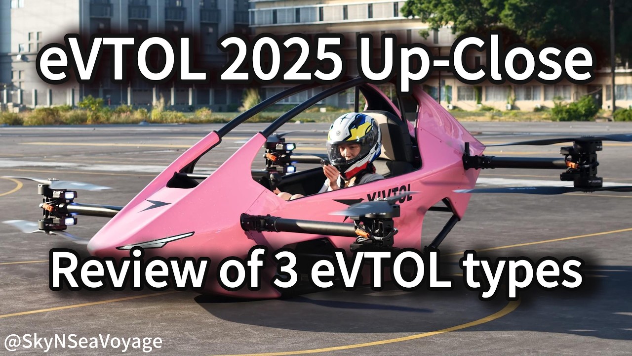 Обзор eVTOL 2025 крупным планом. 