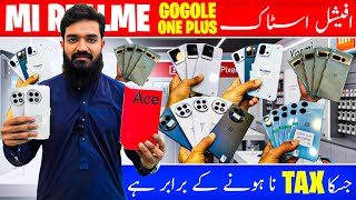 Realme GT7, GT6 , Realme NEO 7, IQOO NEO 10, OnePlus 13T , Ace 5 Bast Price in US Trader
