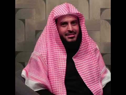 الموقف من أشعرية صلاح الدين الأيوبي عبدالعزيز الطريفي