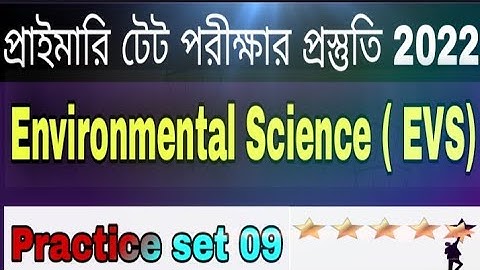 Primary Tet preparation 2022/primary Tet evs question/primary Tet evs/evs for wb primary tet/EVS/Tet