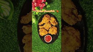 Crispy Chicken Drumstick Recpie ? #shorts #chicken #food