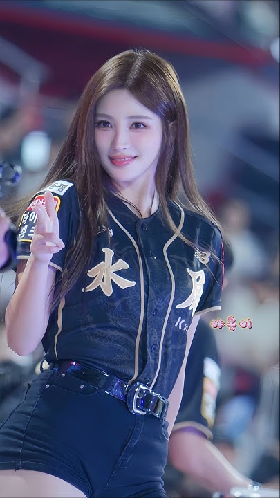 [問卦] 台灣花多少才能請到韓國啦啦隊金正元