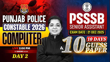 Punjab Police 2026 / PSSSB Senior Assistant | Computer MCQs Guess Paper #2 | Computer By Sakshi Mam