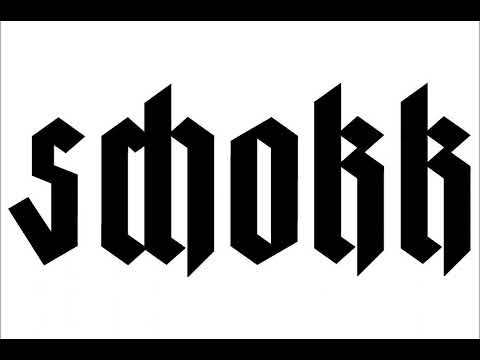 Schokk - Крик V (2022)