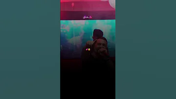 عشقها فات الحدود راني نرقد بيها ونوض 