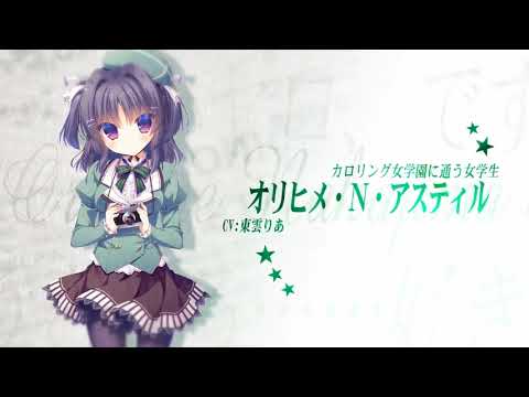 星降る夜のファルネーゼ OP [1080p 60fps補間]
