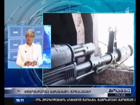 თბილისში იმედს გამოთქვამენ, რომ სომხეთსა და აზერბაიჯანს შორის მშვიდობა დამყარდება