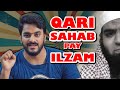 Qari Sahab Pay Ilzam | Story Time | Mishkat khan (The Fun Fin) | Comedy Story | Madarsa Funny Story