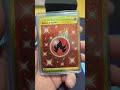 【ポケカ】〇〇してくれた人のポケカ#ポケカ #熱風のアリーナ #shorts #pokemoncards