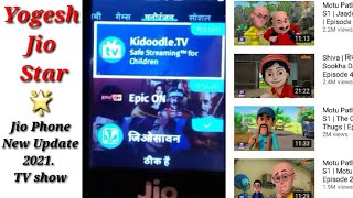 Jio Phone  New App Kidoodle.TV  App ko Kese Use Kare || Jio Phone New Today || Yogesh Jio Star 🌟 screenshot 5