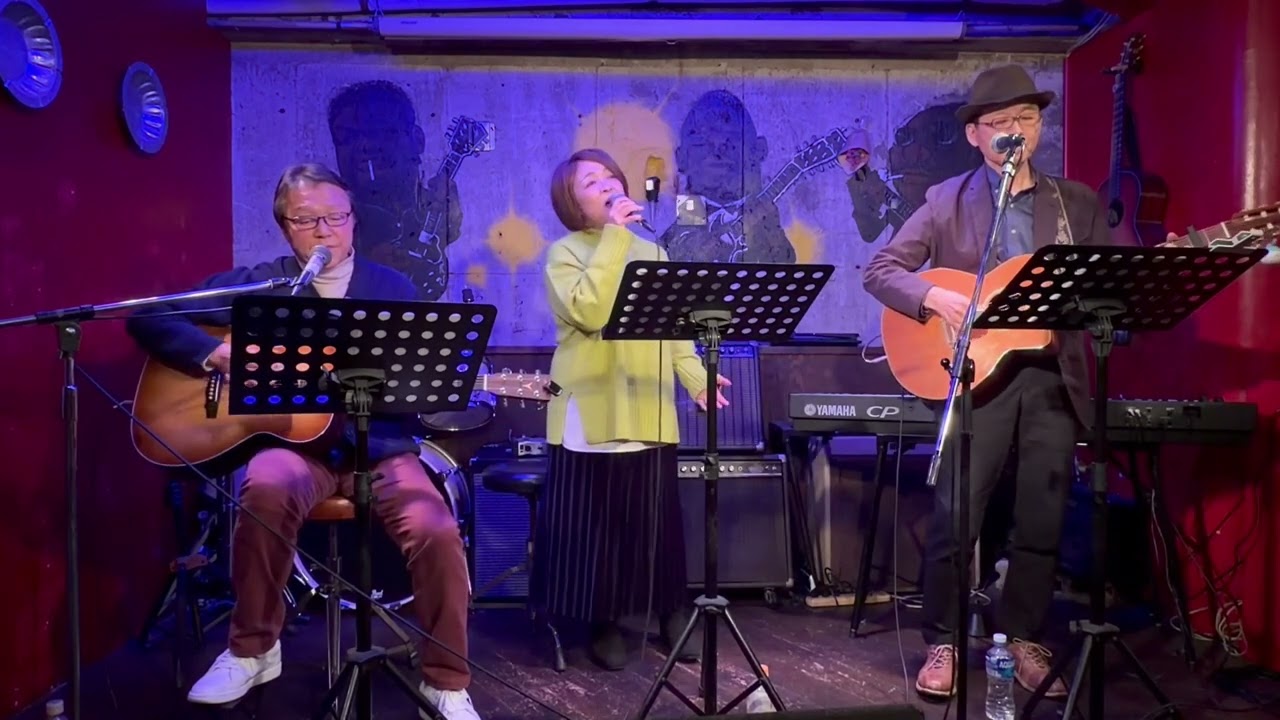 「別れの予感   テレサ テン」  covered by KKM  2026 02 14  RJ & BME'S