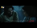 ترنيمة نجم الميلاد للمرنم كرم فارس Kf 2021 Negm El Melad Karam Fares 