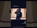 レキシ『姫君Shake!feat. 齋藤摩羅衛門』歌ってみました🎤🎶コメント等いただけると、とっても嬉しいです🐻♪#レキシ#おすすめ#カラオケ