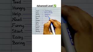 Learn Advanced English In Seconds II Basic To Advance #improveyourenglish #englishtrainer #english