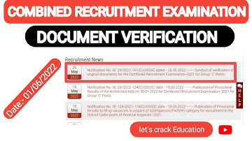 Documents verification date of combined Recruitment examination Group-c post  | Ari document