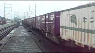 EF65 1068牽引 コキ104ほか計13両 98レ(PRC放送入り)