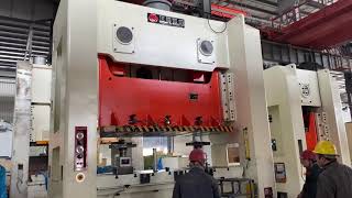 WORLD POWER PRESS MACHINE丨JW36 315 WITH QUICK CHANGE SYSTEM