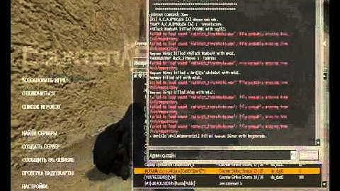 Взлом Sourcemod Админки По Нику И Паролю