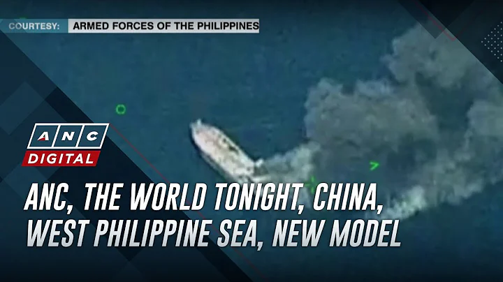 PH, US forces sink ‘Made in China’ ship off Ilocos Norte in ‘Balikatan’ drills | ANC - DayDayNews