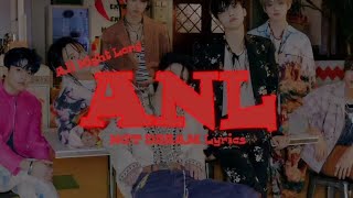 NCT DREAM ANL (All Night Long) Lyrics