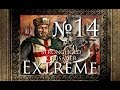 Stronghold Crusader Extreme - 14. Паучий остров