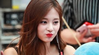 THE TRUE NATURE OF TWICE TZUYU chords