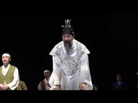 191124 뮤지컬 세종 1446 저녁공 커튼콜 4K 박유덕 고영빈 정연 이준혁 박정원 이지석
