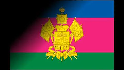 «Символика Кубани: флаг» - познавательный онлайн-час.