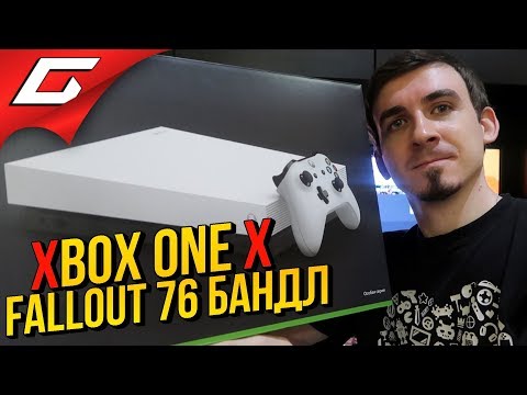 Video: Zväzky Xbox One X Black Friday Zasiahli Sladké Miesto 299