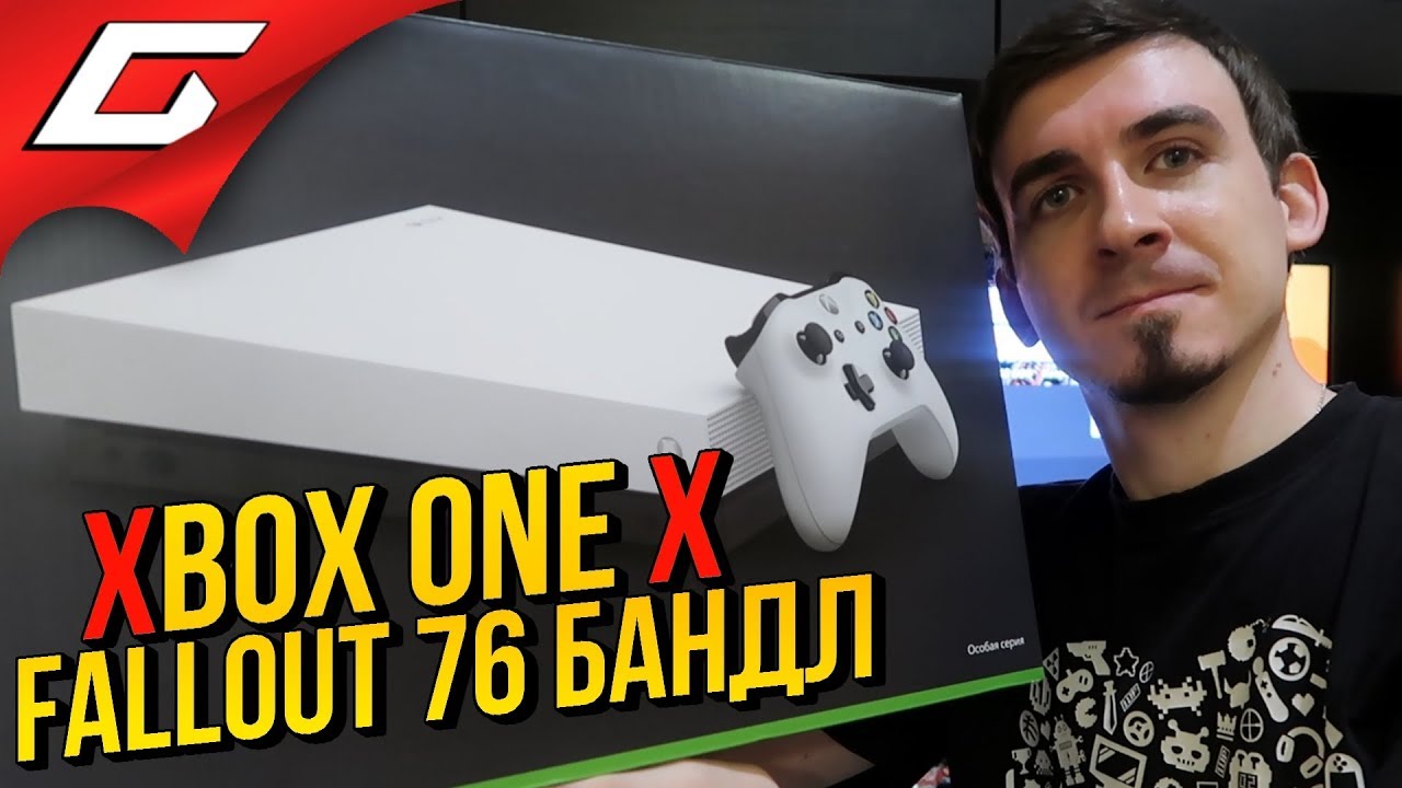 Распакуй-ка Это ➤ XBOX ONE X: Fallout 76 «Robot White»